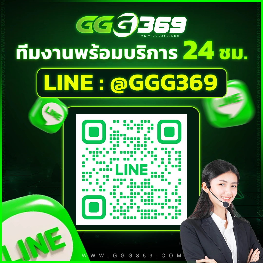 ggg